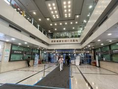 -吉林大学中日联谊医院(中心院区)