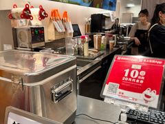 -KOI Thé(正佳广场店)