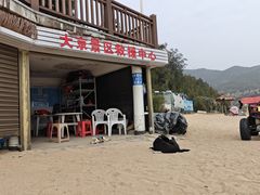 -大京沙滩