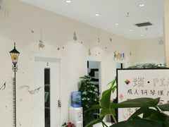 -谈·PIANO(金唐新光界店)