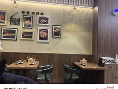-万达广场(合肥包河店)