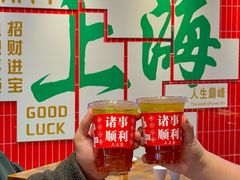 -黄弟大排档·湖南菜·小龙虾·小海鲜(凯旋北路店)