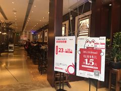 等位区-熙盛源(复兴路店)