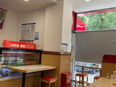 -吉祥馄饨(牡丹园店)
