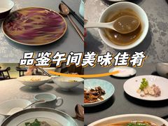-沈灶河豚宴·河豚融合餐厅(汉中路店)