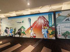 -中部国际机场