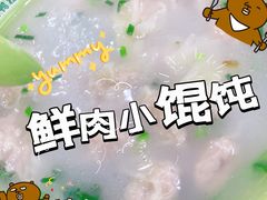 -小潘记鸭血粉丝汤