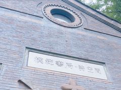-模范书局诗空间