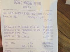 账单-Crispy Duck(Bebek Garing)