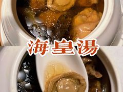 -79号渔船海鲜饭店(宝安店)