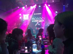 -MOSSO音乐酒吧·Live House(南京西路店)