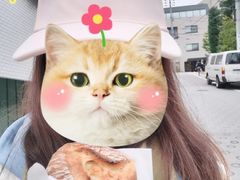 -Pain des Philosophes