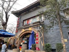 -申德勒加油站西餐厅(日坛路总店)