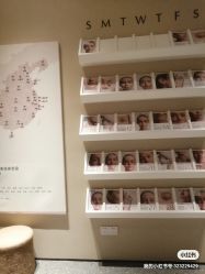 -针美汇欧邦医疗美容