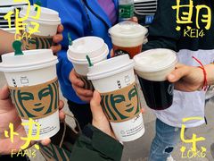 -星巴克(太原茂业天地店)