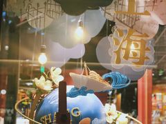 -西西弗书店&矢量咖啡(凯德晶萃广场店)