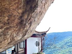 -雁荡山风景名胜区