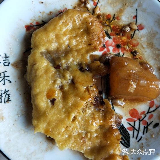 农家院铁锅炖手抓海鲜(慢城店)