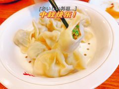 -东北人家铁锅炖(鞍山路店)