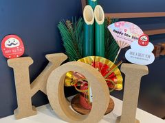 -KOI The(国際通り店)