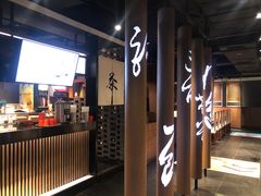-呷哺呷哺 黄金牧场 (回龙观港龙店)