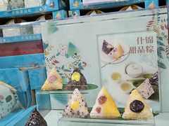 -山姆会员商店(亦庄创意生活广场店)