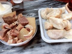 -八珍·广式煎饺·广州老字号(北京路总店)