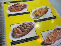 -明记烧鱼美味店