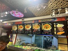 -满兴咱妈烀饼铁锅炖(兰州北街店)