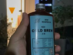 -士多咖啡·Stop Coffee
