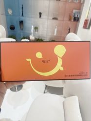 -幼泡泡连锁美容医疗