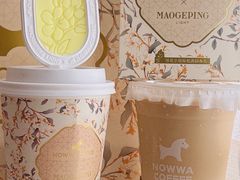 -NOWWA挪瓦咖啡(深圳之眼店)