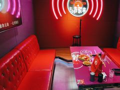 -唱吧麦颂KTV(黄骅华贸商业广场店)