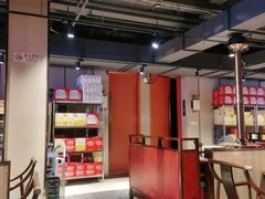 大堂-蚝英雄·鲜蚝自助专门店(洋桥店)