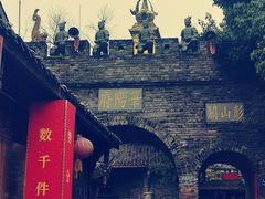 -黄龙溪古镇