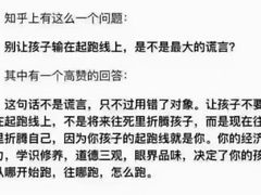 -杨梅红艺术教育(西安高新唐延教学中心)