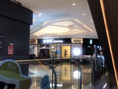 -IPARK购物中心