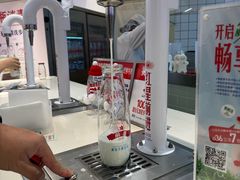 -红星前进面包牛奶公司(君太店)