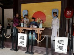 -慈城孔庙