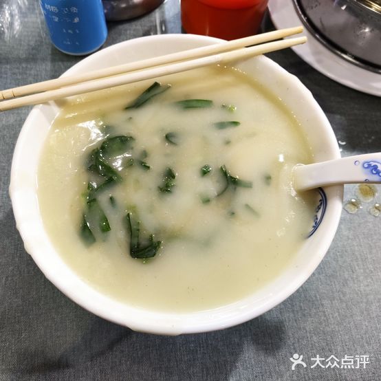 伊兰清真饭庄(东岗路店)