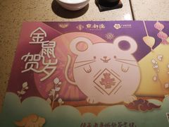 -点都德(大茶楼店)