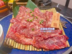 -山川小町·极番烧肉(新地假日广场店)