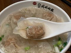 -同利肉燕老铺(澳门路店)