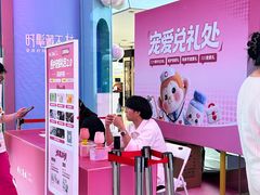 -开元商城(钟楼店)