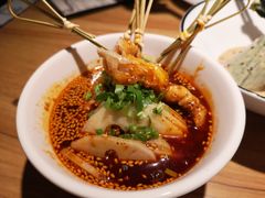 -新太二·鲜料川菜(花都融创茂店)