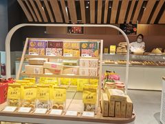 -老鼎丰糕点铺子(国贸商城店)