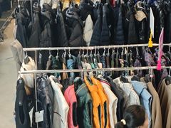 -北京三里屯CHAO酒店