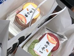 -陶源劵村(苏宁广场店)