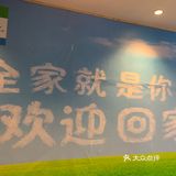 好久没吃酸菜鱼了 今天一点下来 已经没什么人