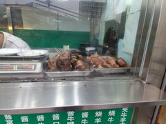 -老爆肚满五香烧牛羊肉